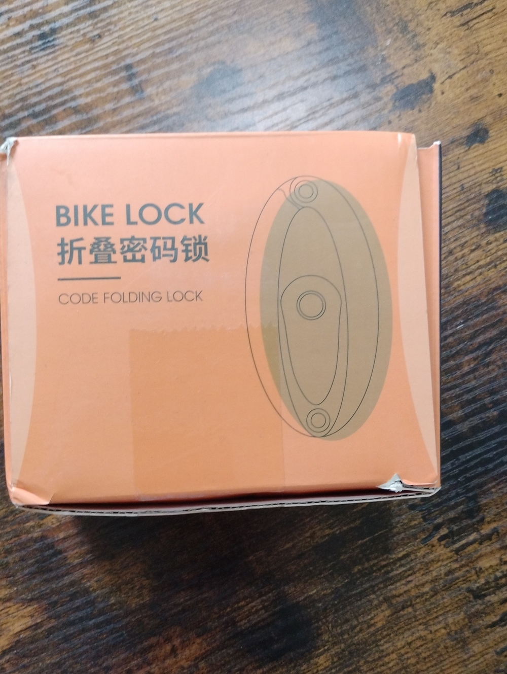 Bike Lock
